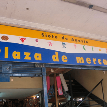 foto fachada de la plaza de mercado 7 de agosto - Proseder